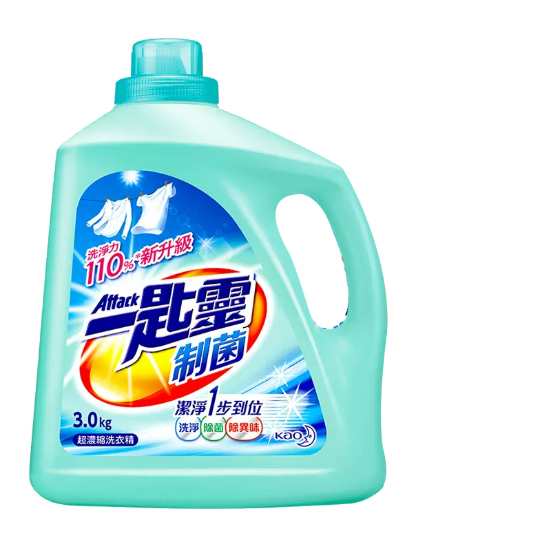 花王洗衣液3L