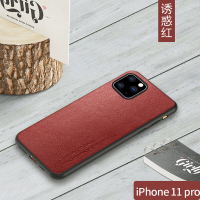 高铭宣 苹果11手机壳iphone11pro max真皮男款皮套苹果x/xs/xr/7p/8p全包防摔原装头层牛皮手机套