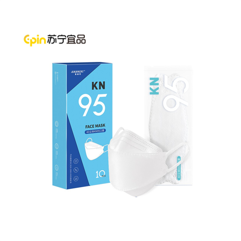 苏宁宜品 爱康尼口罩防尘透气kn95男女潮款秋冬季薄款白色一次性柳叶型10枚