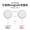 苹果12MagSafe无线充电器磁吸式iPhone12ProMax专用15WPD充电器11 20WPD充电器