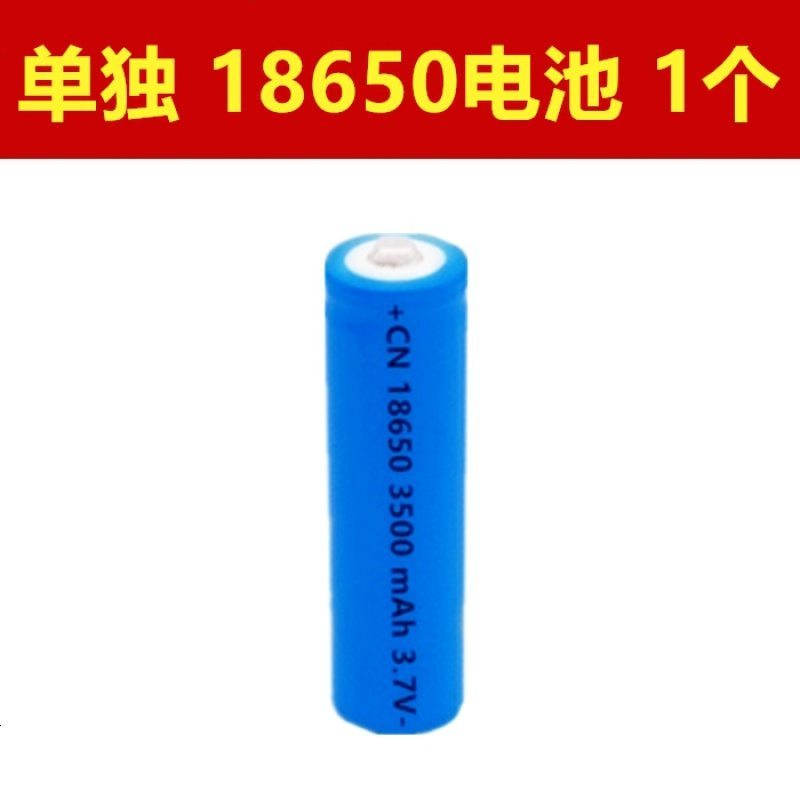 送金被害者ブレース 電池 Office Miyabi Jp