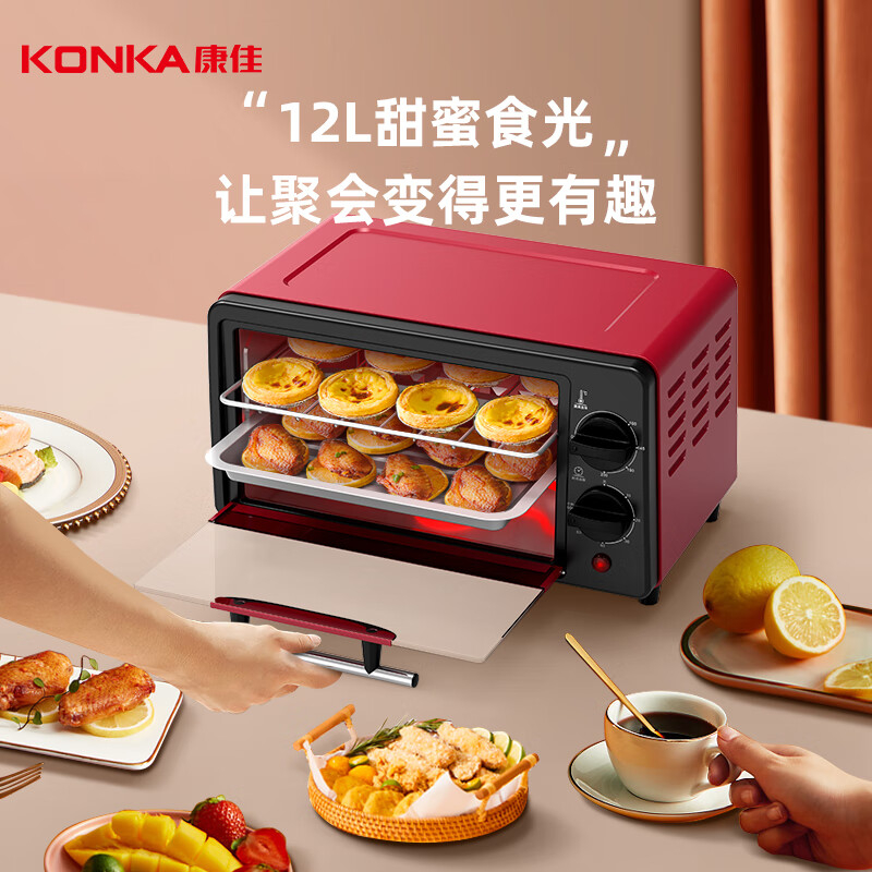 康佳电烤箱12L受热均匀方便定时KAO-1208(DS)高清大图