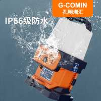 孔明圳汇 PS200 DC75W IP66 续航时间:4h 自身重量2kg LED 移动照明工作灯