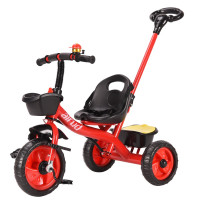 airud 小飞侠儿童三轮脚踏手推车HB-AMS02