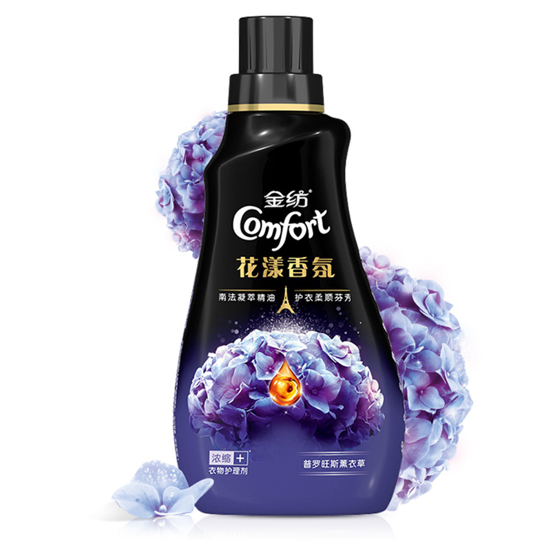 金纺 衣物柔顺剂 花漾香氛 衣物护理剂500ml 普罗旺斯薰衣草香氛 浓缩配方 用量更省 [联合利华]