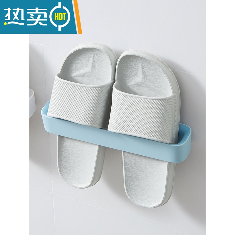敬平浴室拖鞋架壁挂式免打孔卫生间吸壁式置物架收纳器厕所放鞋架子 粉色(单个装)浴室置物架高清大图
