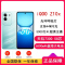 [全新]vivo iQOO Z10x 风羽青 8GB+128GB 天玑7300 5G芯 6500mAh蓝海大毫安 护眼L