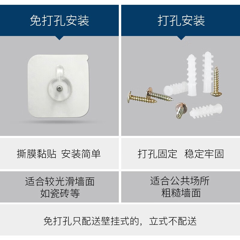 瑞沃(SVAVO)自动喷雾消毒器 自动免洗手部消毒器 壁挂式智能感应皂液器1200ML PL-151057S-B带托盘+高清大图