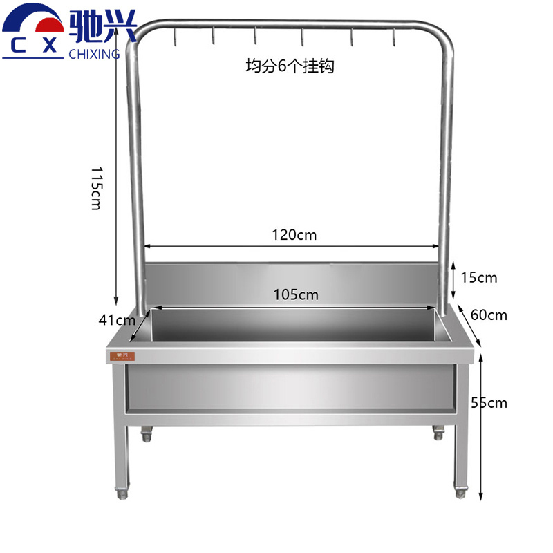 驰兴 拖把池1.2m个