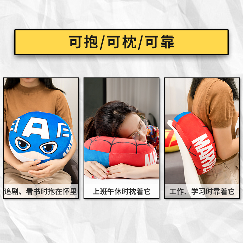 名创优品(miniso) 漫威系列卡通枕创意玩偶[绿巨人]