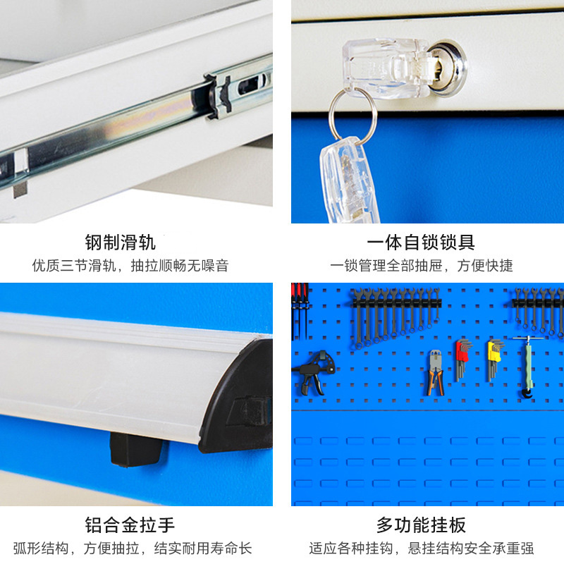 指臣操作台双四斗双背张高清大图