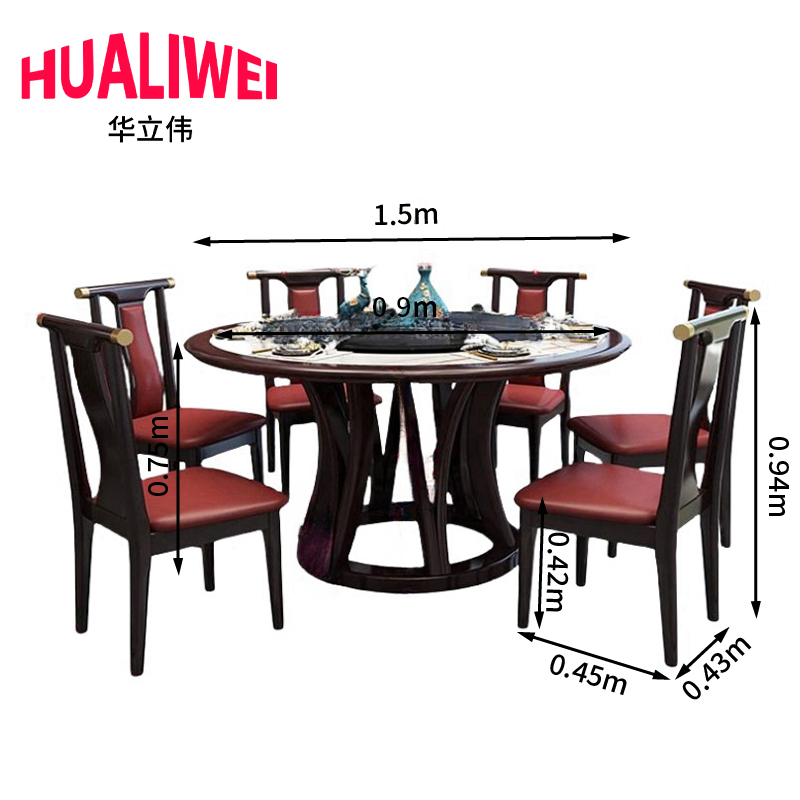 hlw餐桌5高清大图