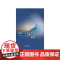 经过一只鱼的海