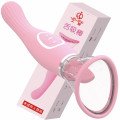 久爱 震动棒女用自慰器振动AV转珠棒自动吮吸舌舔按摩可伸缩女性器具秒爱高潮成人情趣性用品 粉色(舌舔+吸吮+振动_977