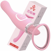 久爱 震动棒女用自慰器振动AV转珠棒自动吮吸舌舔按摩可伸缩女性器具秒爱高潮成人情趣性用品 粉色(舌舔+吸吮+振动_977