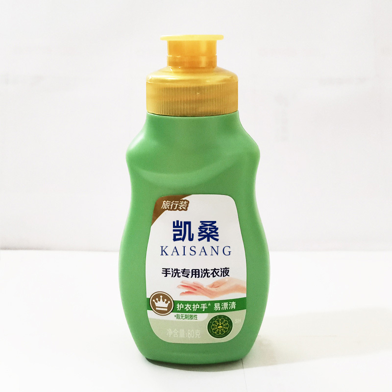 凯桑(KAISANG)手洗专用清香洗衣液(非请勿拍)