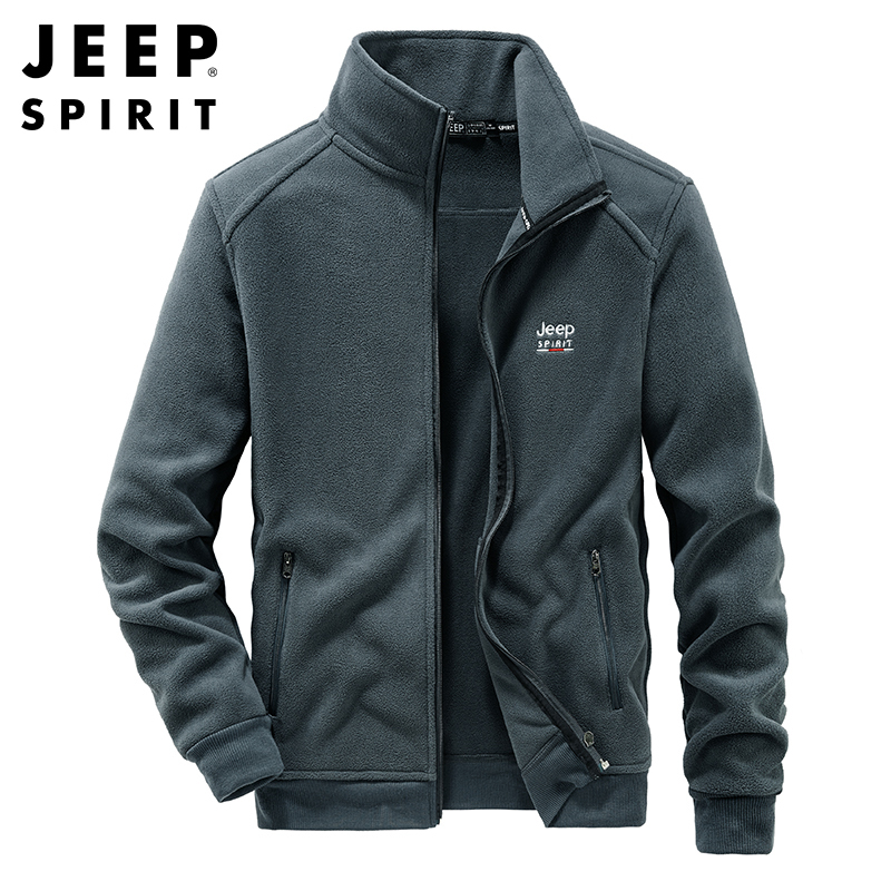 JEEP SPIRIT吉普男士夹克立领摇粒绒抓绒衣户外防风保暖运动开衫简约休闲抓绒夹克