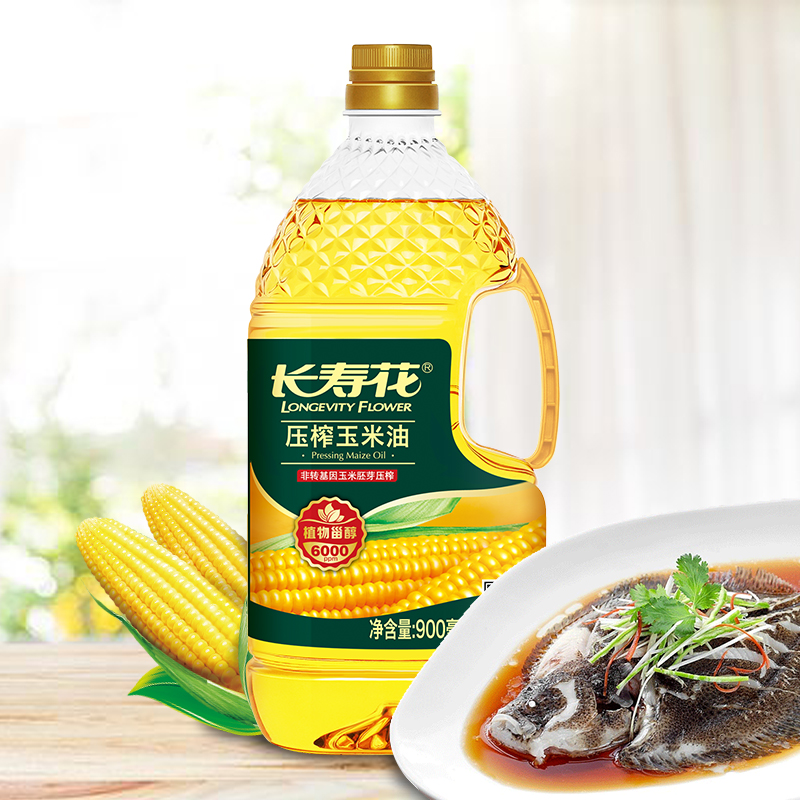 长寿花压榨玉米油900ML高清大图