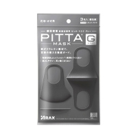 [明星同款]PITTA MASK 日本原装进口 非一次性可水洗口罩 防灰尘防花粉防污染 透气通用 潮人款3枚 黑灰色
