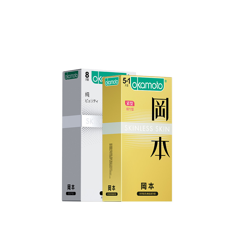 冈本避孕套纯薄14片装男用超薄安全套套 计生 成人用品 okamoto