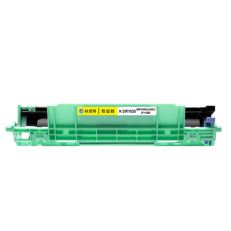 科思特 K DR1035/DR1000/LD201/P115b 鼓架 适用兄弟HL1208 1619 1919高清大图