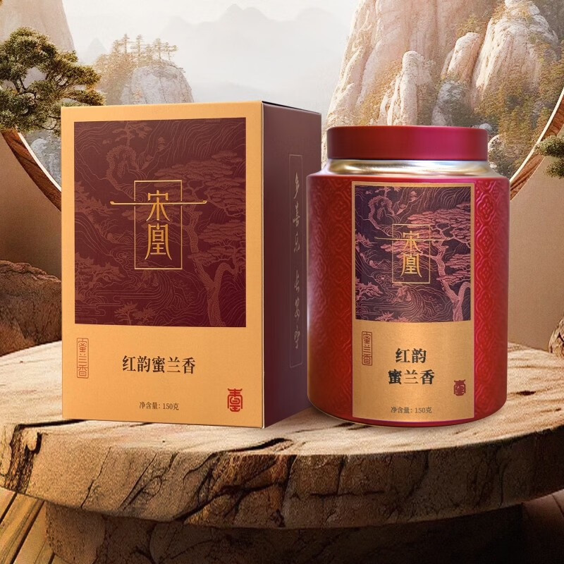 宋凰 单枞茶高山乌龙茶 春茶广东潮州凤凰单丛茶罐装礼盒150g 红韵蜜兰香