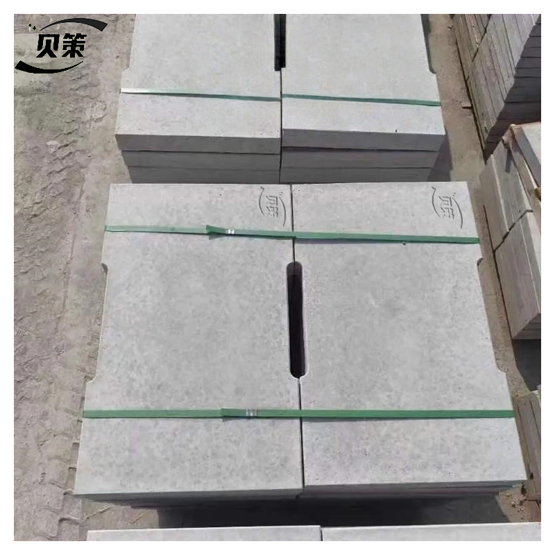 贝策 水泥盖板 700*400*60mm 块高清大图