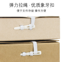诚信东方 A3档案盒5cm 无酸牛皮纸文件资料盒 100只装