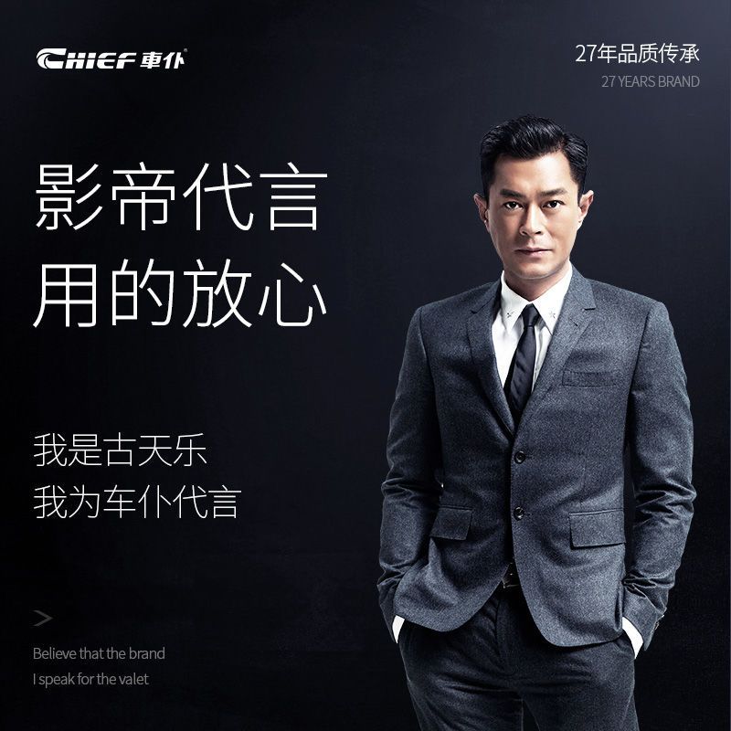 车仆车窗润滑剂汽车门异响玻璃升降橡胶密封条皮带养护 车窗润滑剂200ml