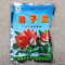 花木专用肥 君子兰专用肥 催花蕾 花肥 肥料 有机肥 营养土