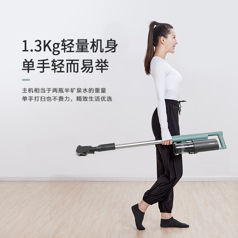 松下吸尘器吸拖一体手持无线大吸力持久续航家用小型大吸力手持低噪强力大功率床上车载两用除螨机一体MC-A13G