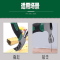 拓森0.25KG超短柄羊角锤