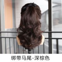 假发女短卷发马尾 抓夹式大波浪逼真中长短款假发马尾短马尾辫子 短卷马尾[绑带款]-深棕色