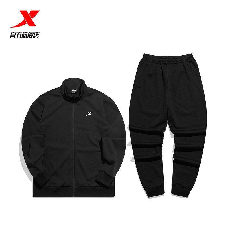 特步针织运动套装男2021秋季新款男装运动服开衫卫衣长裤休闲套装