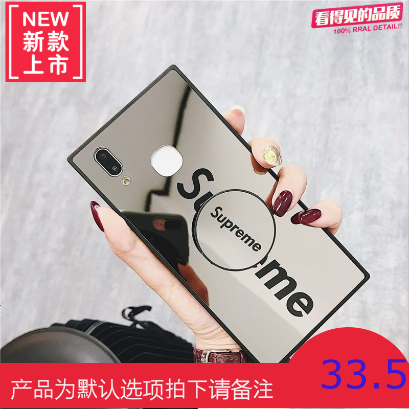 抖音潮牌镜面vivox20手机壳x9s/plus气囊支架全包x21方形壳x9女款
