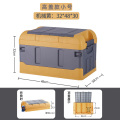 汽车后备箱收纳箱车用收纳箱车内尾箱整理箱汽车用品大全必被神器 升级加厚【中号40L】双盖黄灰色-带锁扣