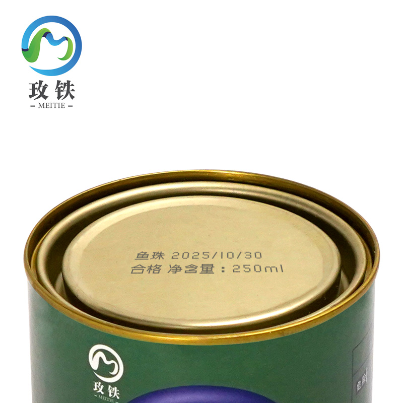 玫铁鱼珠胶250ml瓶高清大图