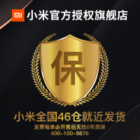 【旗舰店】小米3匹A立柜式空调一级新能效节能变频静音自清洁冷暖两用立式空调巨省电静音低噪智能控制家用立柜式高效制冷制热