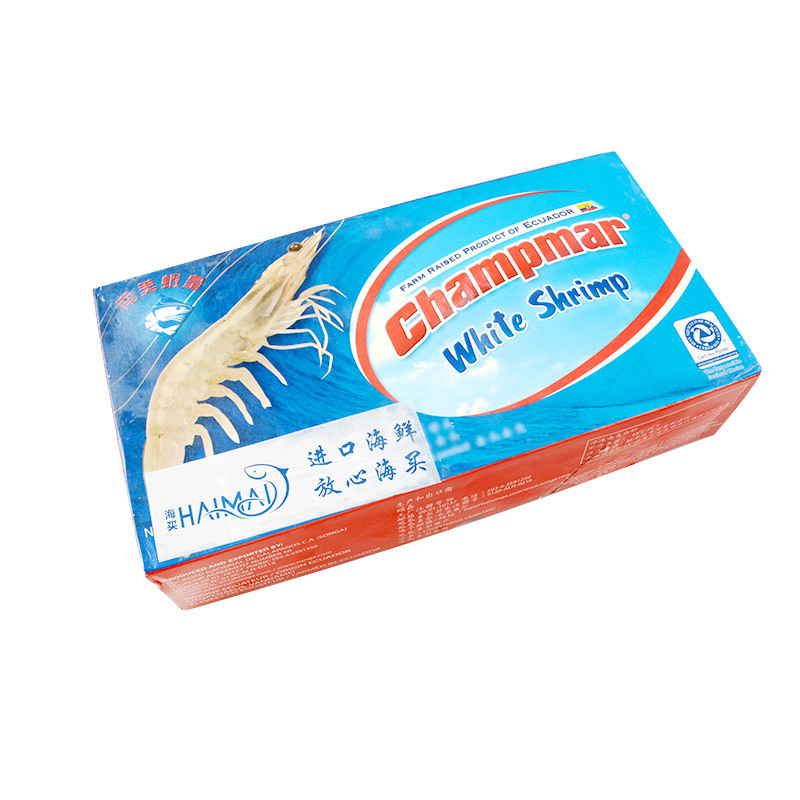 champmar 生冻厄瓜多尔南美白虾1000g盒装 50-60只 海买海鲜