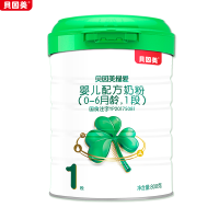 [21年10月产]贝因美绿爱1段800g克*6罐 婴儿配方奶粉0-6个月适用 爱尔兰原装原罐进口
