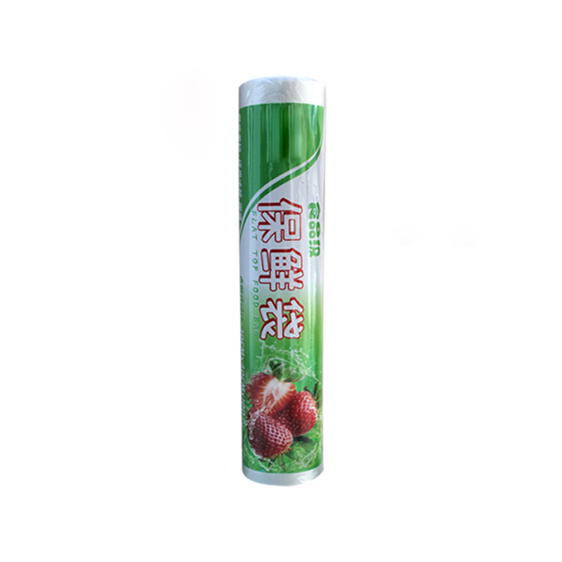 陇步昇LBS0232保鲜袋20cm 200张/卷(计价单位:卷)
