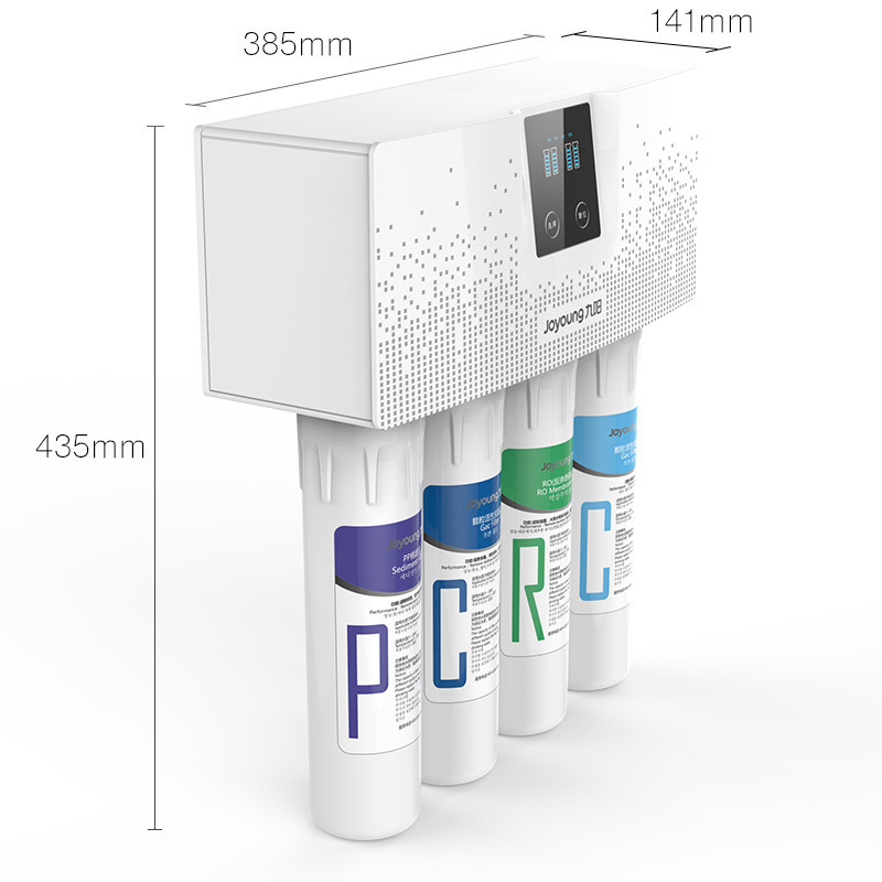 joyoung纯水机jywro401d后置活性炭第四节滤芯厨房净水饮水设备配件