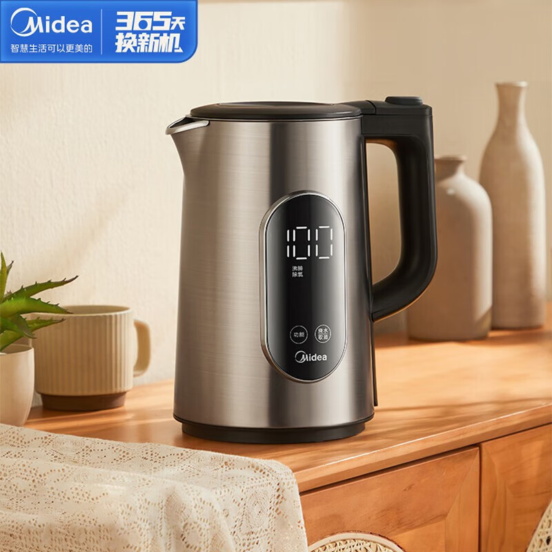 美的(Midea)电热水壶烧水壶保温热水壶1.5L大屏温显5段控温沸腾除氯316不锈钢MK-SEK1511