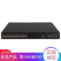 华三(H3C)SMB-S5024PV3-EI 24口全千兆网管交换机