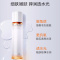 (PROYA)珀莱雅爽肤水 双抗水 双抗焕亮清透水160ml 保湿补水 新老款随机发