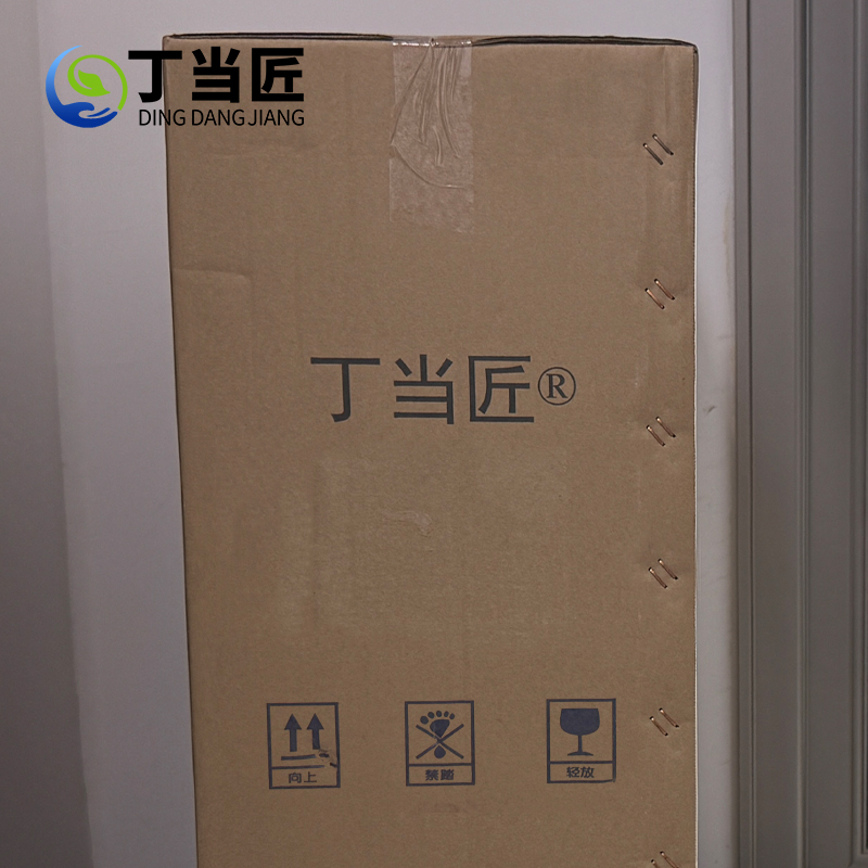 丁当匠智能感应垃圾桶金属果皮箱垃圾箱垃圾桶不锈钢垃圾桶A260高清大图