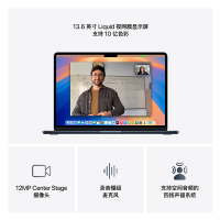 Apple 2025款 MacBook Air 13英寸 M4(10+8核) 16G 256G 天蓝色