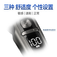 飞利浦(Philips) 电动剃须刀 SP9880/61 干湿双剃 男士 无线感应式充电 全身水洗 三刀头旋转式 刮胡刀