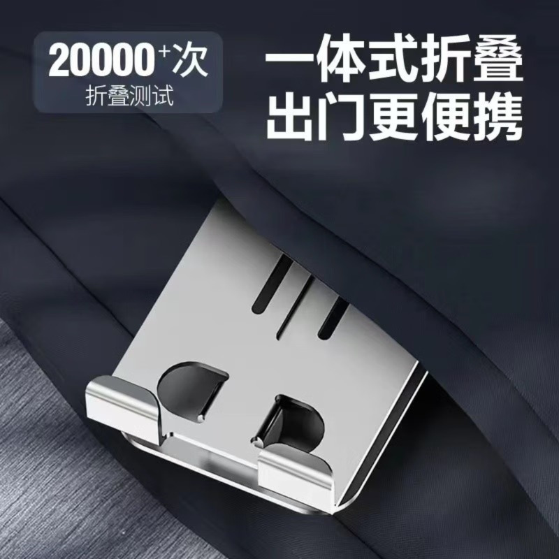 领臣(licheers) 金属旋转支架-深空灰 K6高清大图