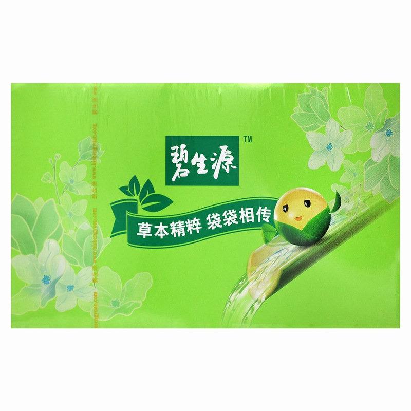 碧生源常润茶40袋 100克(2.5克*20袋*2盒) 改善胃肠道功能 润肠通便 100g高清大图